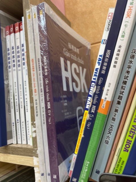 sách giao rất nhanh ! chất lượng đẹp