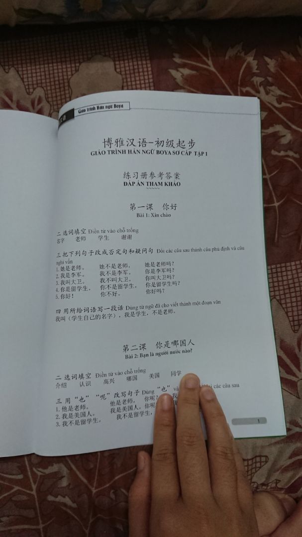 - Sách đẹp, mới, nội dung bài luyện tập ổn, có phần luyện viết
- Mua 2 quyển chỉ 1 quyển bài tập có bọc nilon
- Giao hàng nhanh