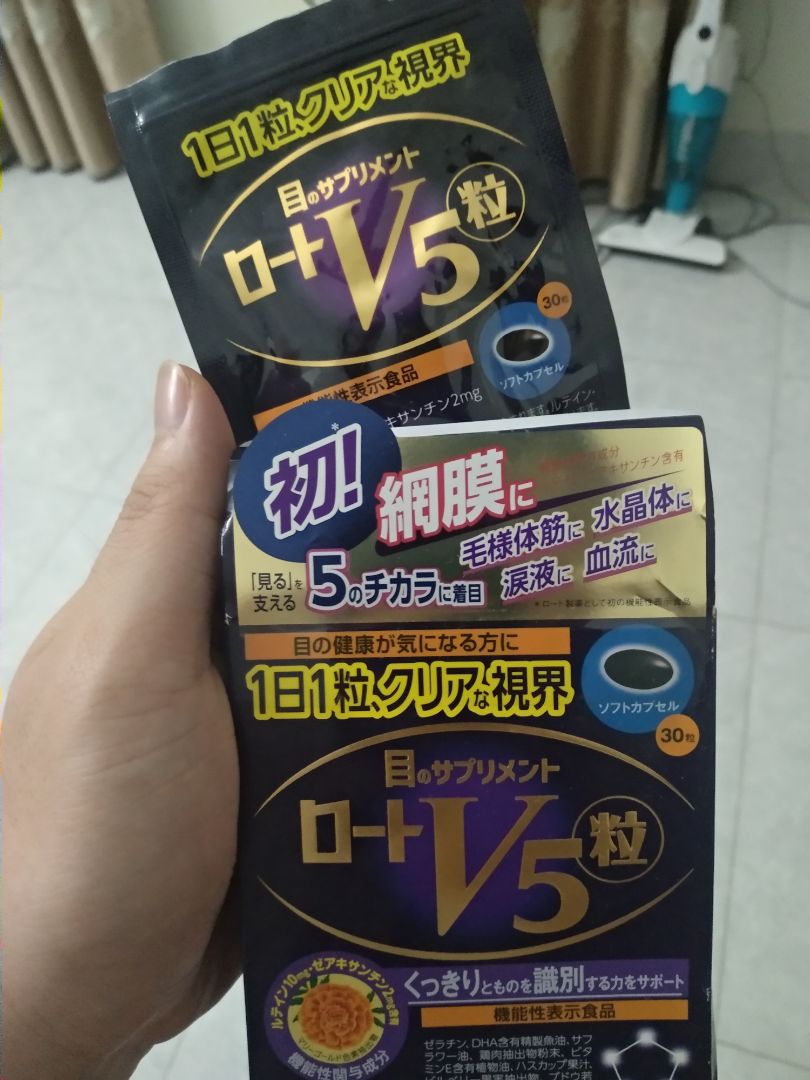 Mình thấy loại thuốc này nhận được nhiều đánh giá tốt nên mua về uống vì mình làm trong lĩnh vực CNTT. Sau khi uống được khoảng 5 ngày (mỗi ngày 1 viên) thì mình ko còn triệu chứng mỏi mắt, nhức mắt khi ngồi máy tính lâu như trước. Mình sẽ tiếp tục tin dùng sản phẩm này, mua cả cho bố mẹ mình uống nữa.