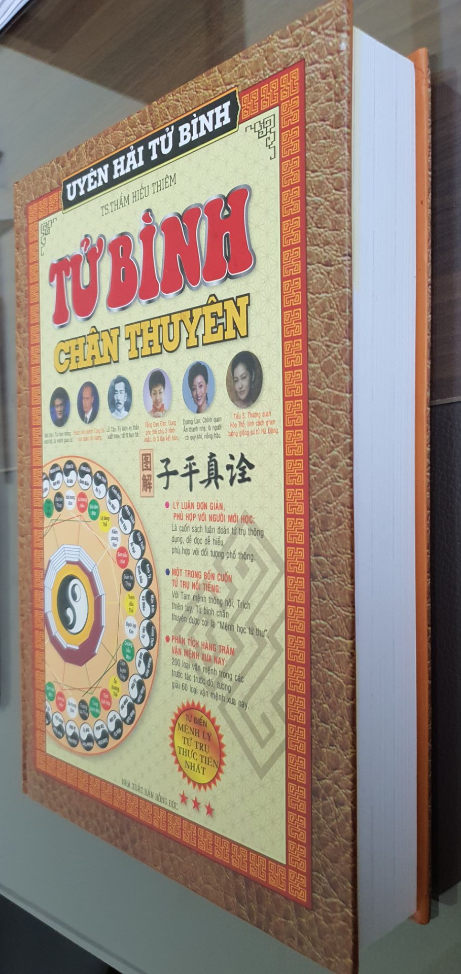 Sách mới, đẹp, chất lượng in tốt, hình ảnh và màu sắc rõ ràng. Sách được bọc cẩn thận. Tiki giao hàng nhanh chóng.