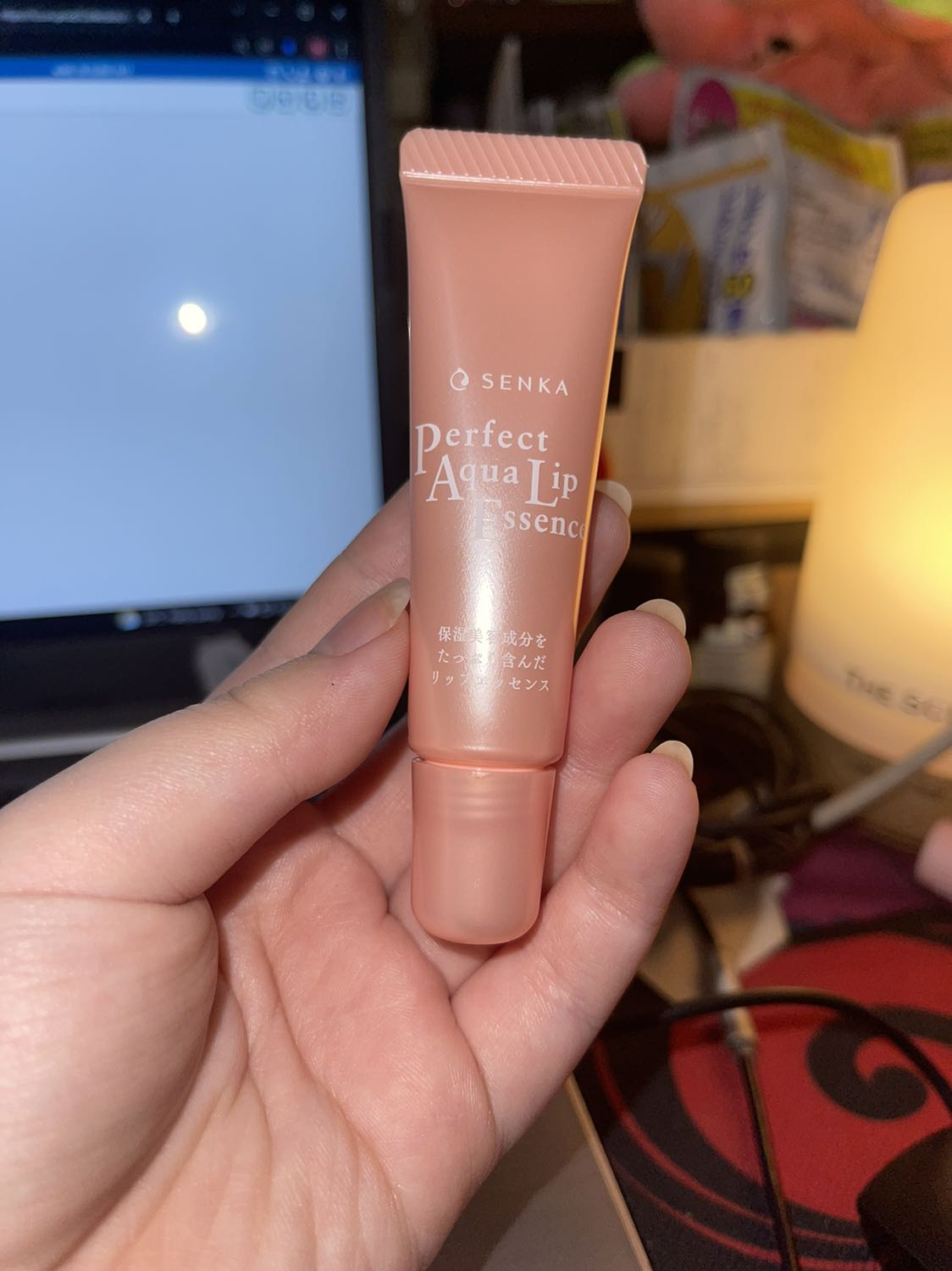 Dòm bé bé xinh xinh ghê, thích hợp bỏ vào túi xách để đem theo sử dụng thường xuyên nhé ❤️