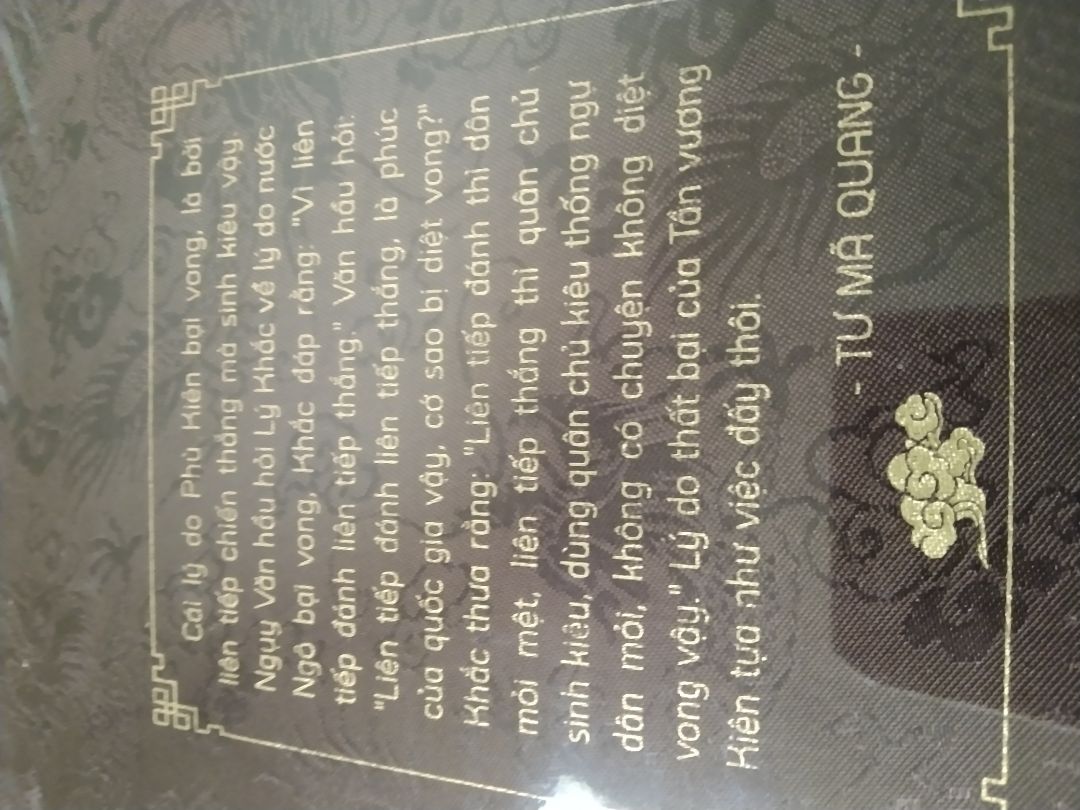 giao hàng nhanh sản phẩm chất lượng nên mua đáng đồng tiền