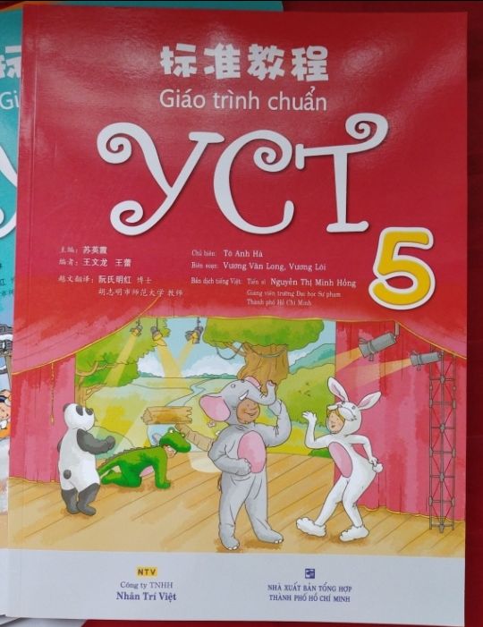 sách đẹp nguyên seal nilon. chưa học đến nhưng tiki báo kho còn 1 quyển nên phải mua luôn