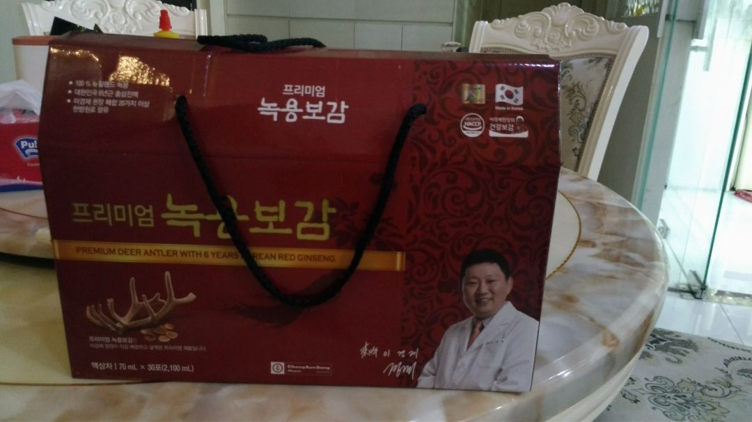 giống quảng cáo dùng tốt sức khỏe cải thiện đáng kể