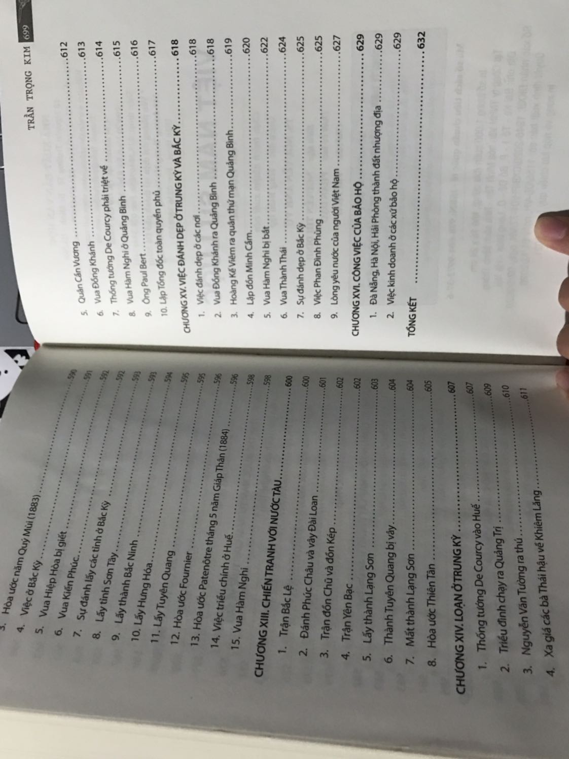 Tuy sách bị lỗi ở 4 góc
Nhưng không rách hay ảnh hưởng nhiều lắm
Nếu không rách nặng thì Dù s đối với nội dung vẫn quan trọng hơn 
Giao chậm hơn ngày dự giao 2 ngày nhé
Mình rất hài lòng