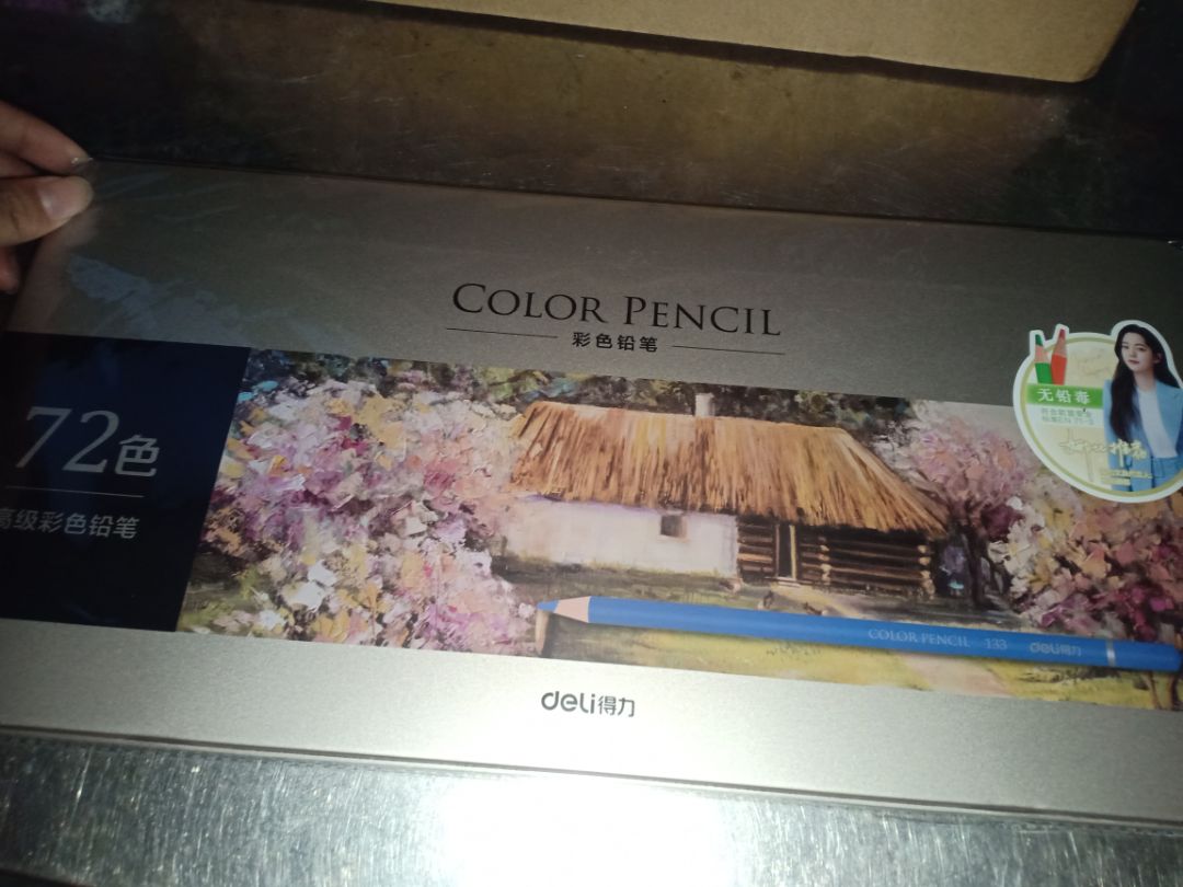 đóng gói rất rất là kĩ luôn ý, mở tầng tầng lớp lớp đóng gói ra nhìn hộp màu nguyên vẹn đẹp mắt mà sướng hết cả người, muốn đem đi cất không dám xài vì quá đẹp, xem hình tưởng nó nhỏ nhưng mà rất lớn, màu khá mịn, rất mê ?? nhận hàng trước 2 ngày dự kiến luôn, anh giao hàng cũng rất thân thiện nữa. nói chung là siêu hài lòng