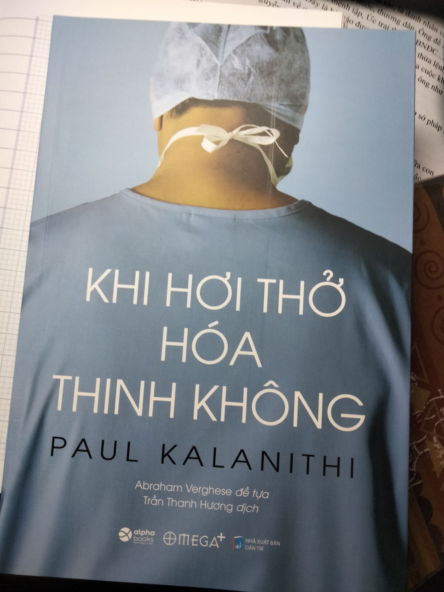 Review image