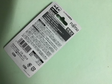 Pin thấy còn nguyên seal. dùng thời gian mới biết tốt không.