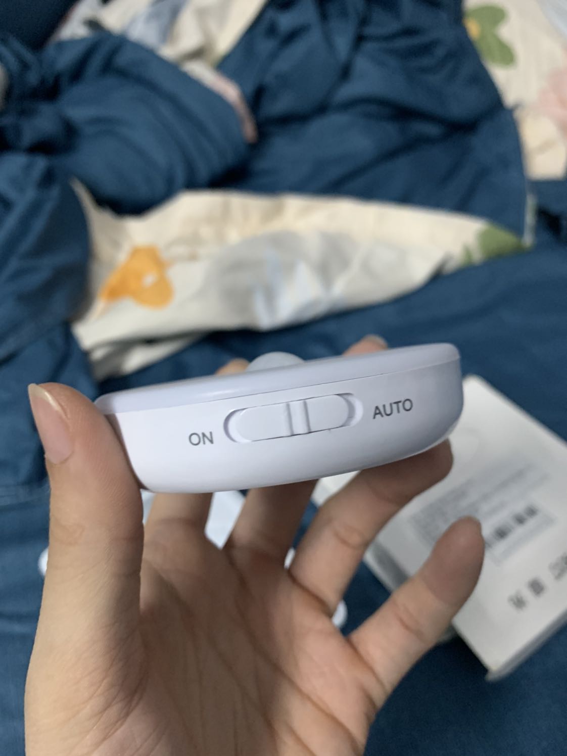 Cảm ứng k nhạy lắm