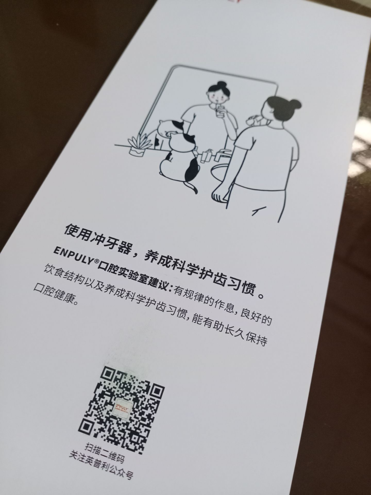 cho 4 sao thôi nha, thật ra thì máy có công suất mạnh, giá ổn nên thấy ok đó, nhưng vấn đề là nước tràn ra nhiều dù ngậm mồm nên ko phải lúc nào cũng dùng tăm nước được trừ lúc tắm. Mình ko lưu ý điều này vì mới dùng chưa biết nhưng được cho 2 đầu tăm để thay đổi. Bên vận chuyển giao hàng lâu còn tối đang ăn thì 18h30 gọi đến, vẫn cảm ơn anh ấy dù khi đó nhà đang bận.