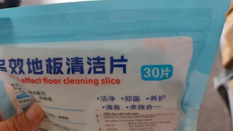 Sản phẩm dùng rất tốt, đúng như mô tả, dùng tiện lợi và tiết kiệm lắm nha, shop BetaStore này mình đã mua nhiều sản phẩm rồi, sản phẩm nào cũng rất ổn. Mình hòa tan 2 tờ trong khoảng 3 lít nước, tan nhanh và có mùi thơm diu nhẹ, vệ sinh cũng sạch, rất hài lòng.
