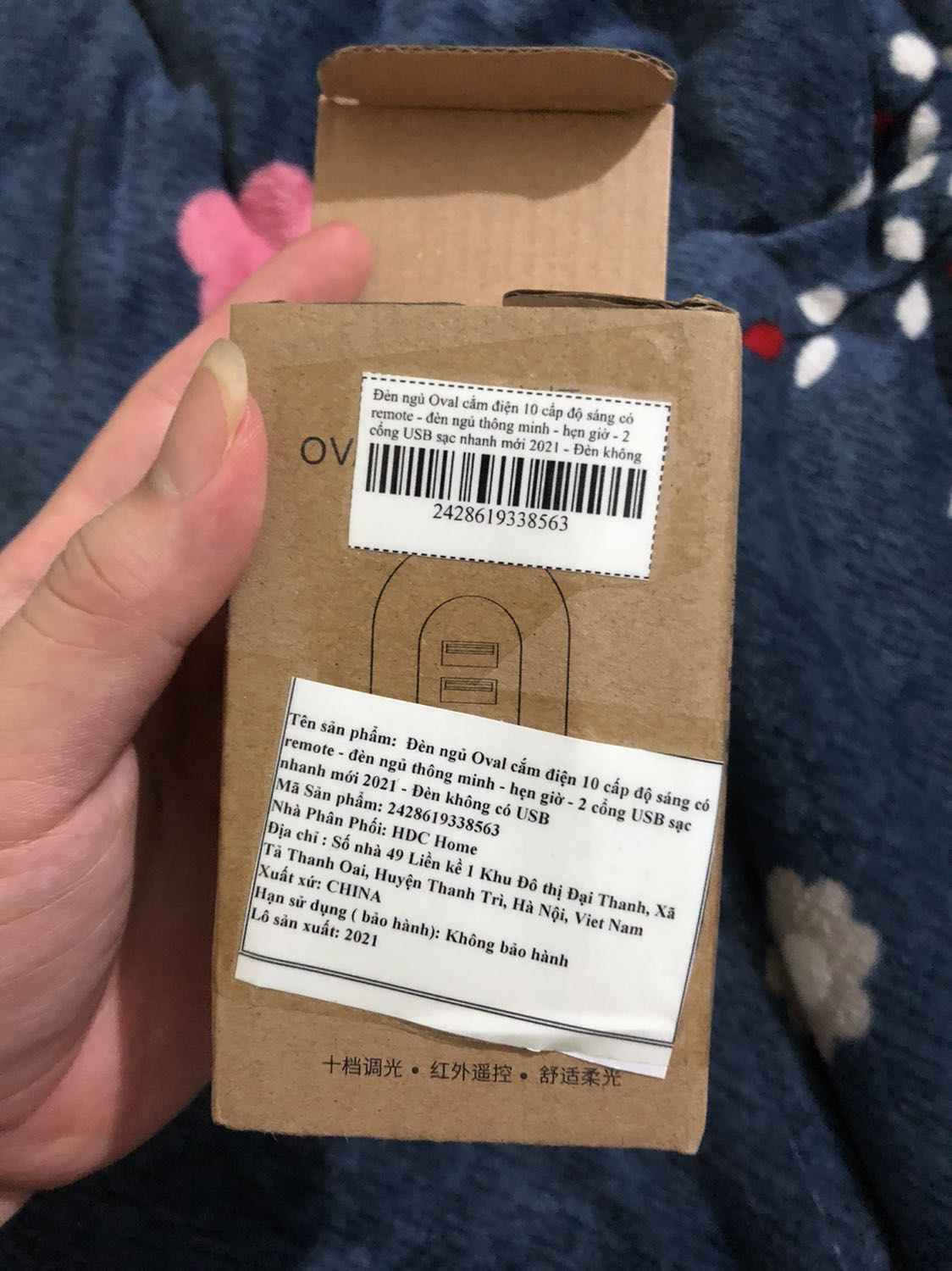 Rất tốt, hàng đúng mô tả, bấm điều khiển cũng nhạy, nhưng hơi thắc mắc là sau mà cái điều khiển hết pin thì thay như thế nào ấy