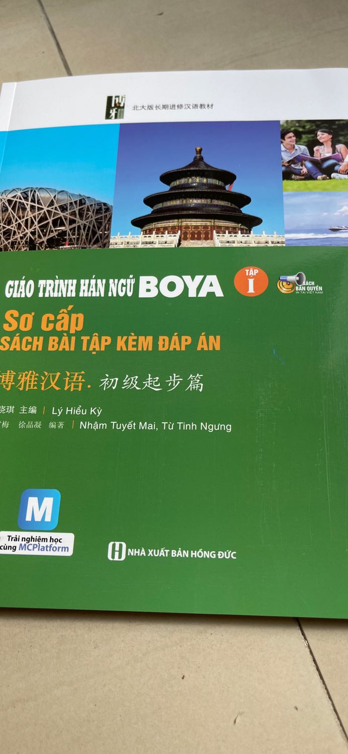 Sâch đuọc giao từ Hà nôii nhưng về sớm hơn dự kiến, sâchs mới đóng goi cẩn thận nhưng co lẽ giao từ Hn nên không hỗ trợ bookcare nên hơi buồn!