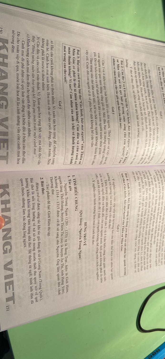 Rất hài lòng vì shiper. Nhưng đóng gói chán quá!
Nội dung sách thì tạm được nhưng k được như kì vọng. Hơi thất vọng. :((