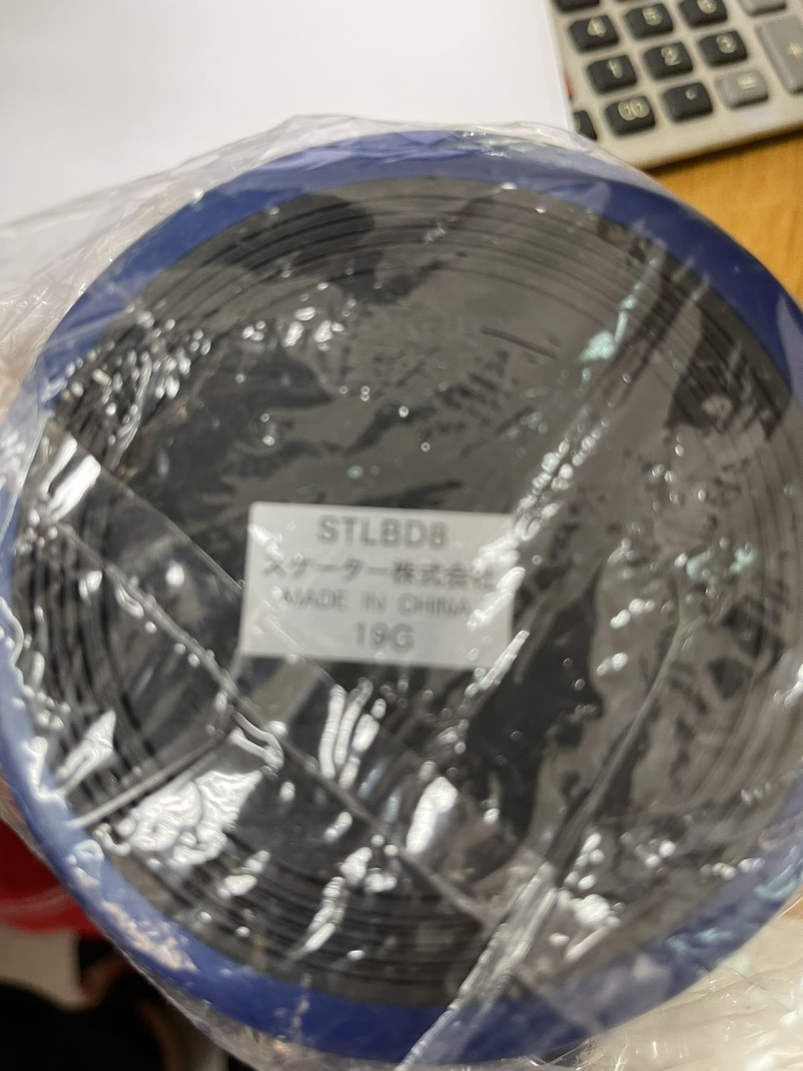 Sao lại made in china vậy shop