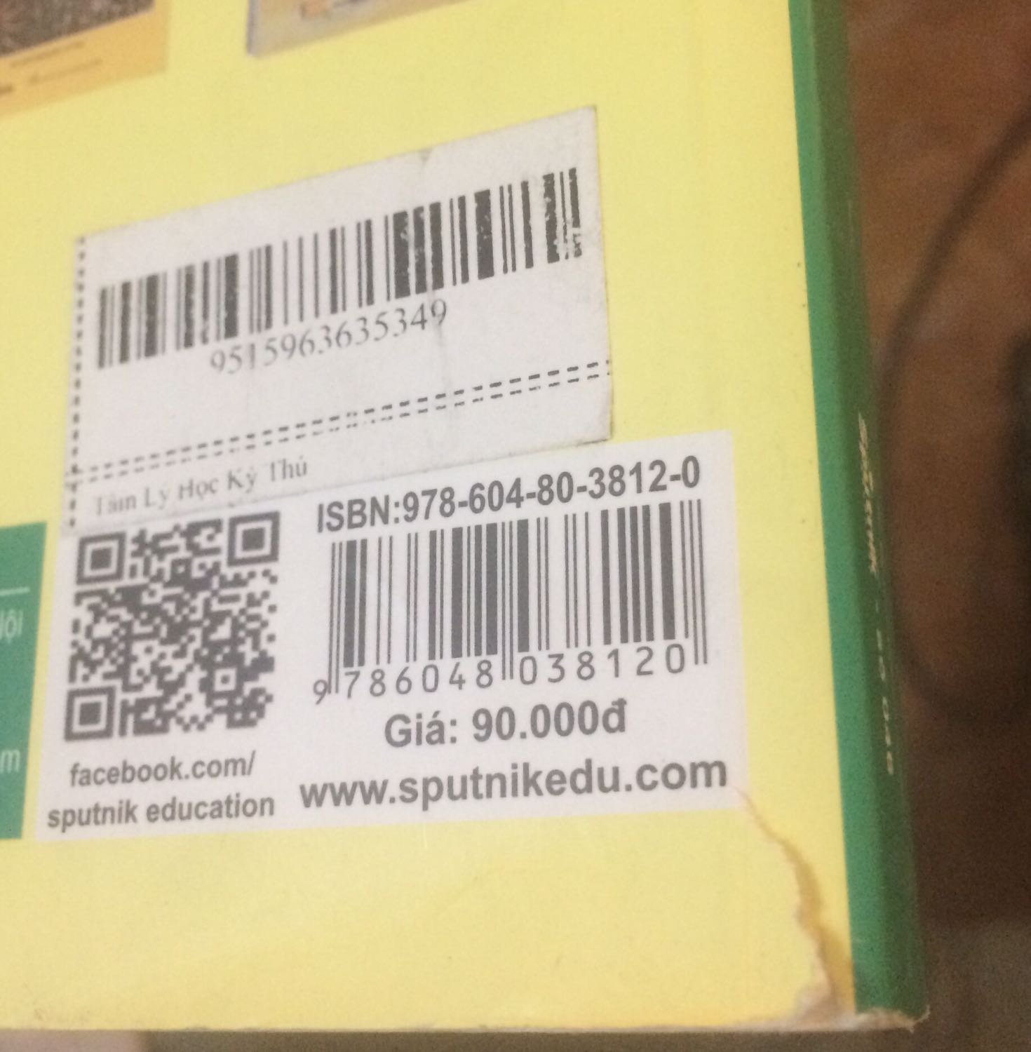 Nội dung sách tốt, nói về những vấn đề cơ bản của Tâm lý học theo quan niệm của Liên Xô.

Sản phầm tôi nhận được cũ, bụi bẩn, rách bìa, dù sách mới phát hành 4/2019.

Giao hàng nhanh, tốt.