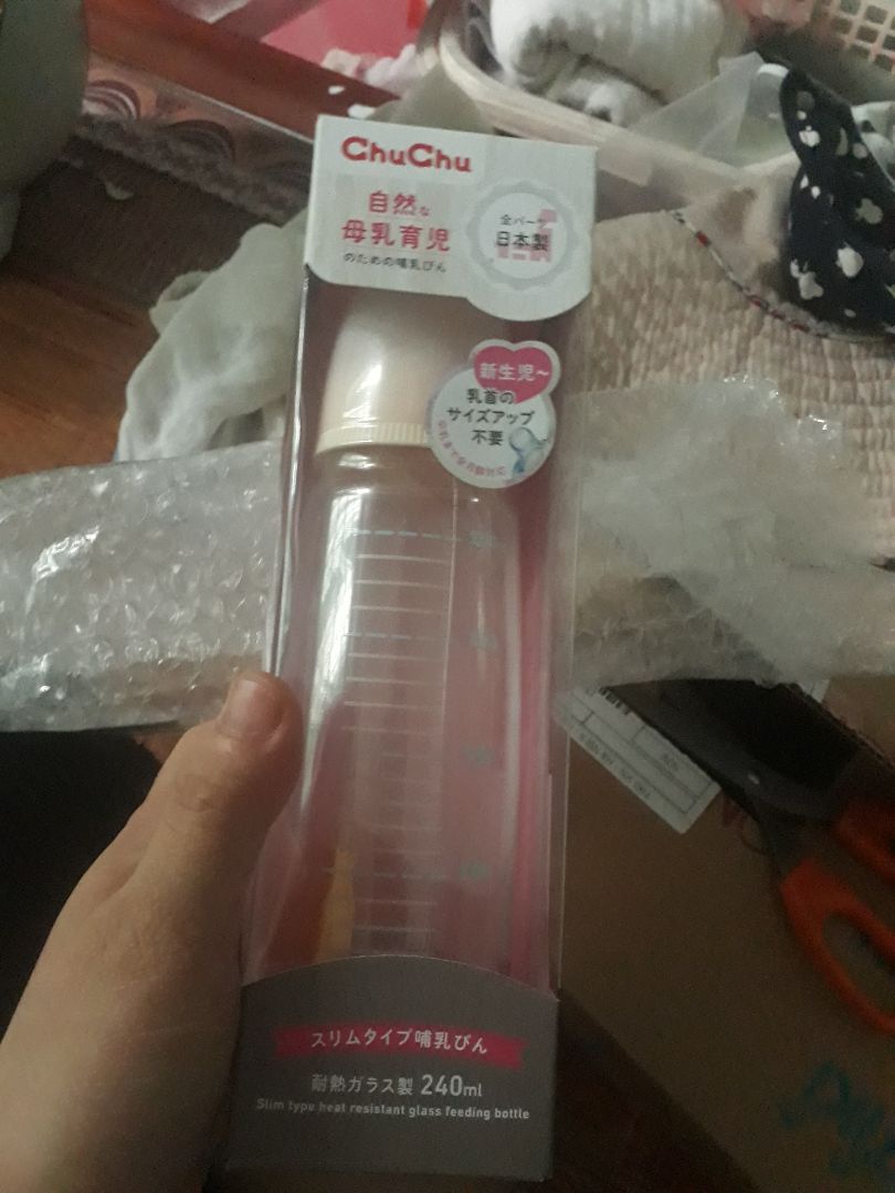 bình sịn sò bé bú không bị trật khớp ngậm