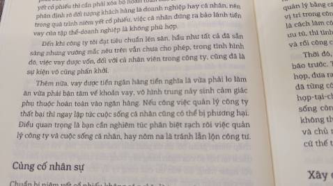 Giấy bìa ok mà dịch chán thực sự. Dưới đây là 1 ví dụ. Nhiều đoạn đọc lủng củng, bí nghĩa.
