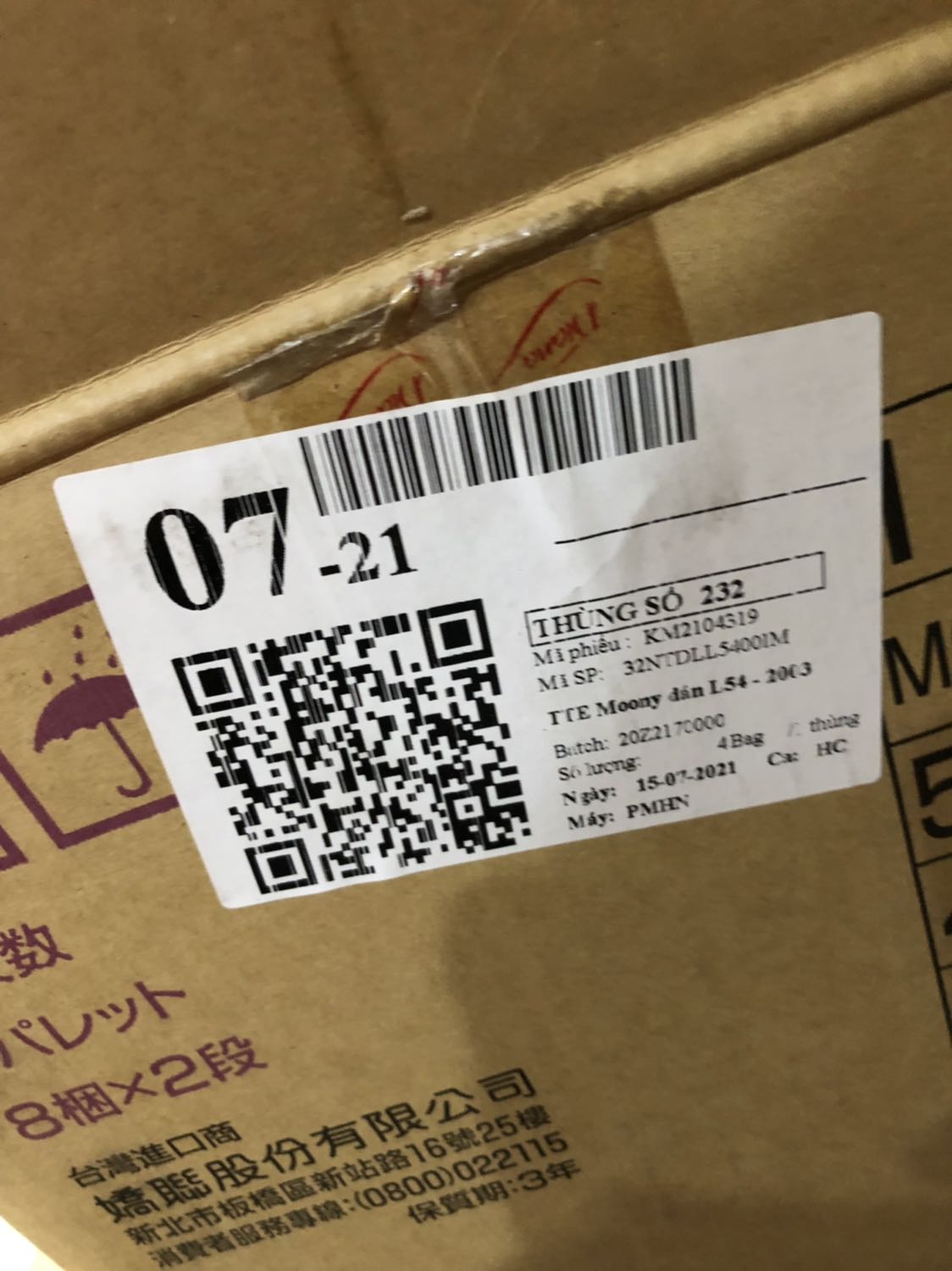 E săn sale và ngày 21 mua 999k trở lên dc tặg bộ bàn đồ chơi nhưng sao gửi hàg k có ạ E săn sale và ngày 21 mua 999k trở lên dc tặg bộ bàn đồ chơi nhưng sao gửi hàg k có ạ