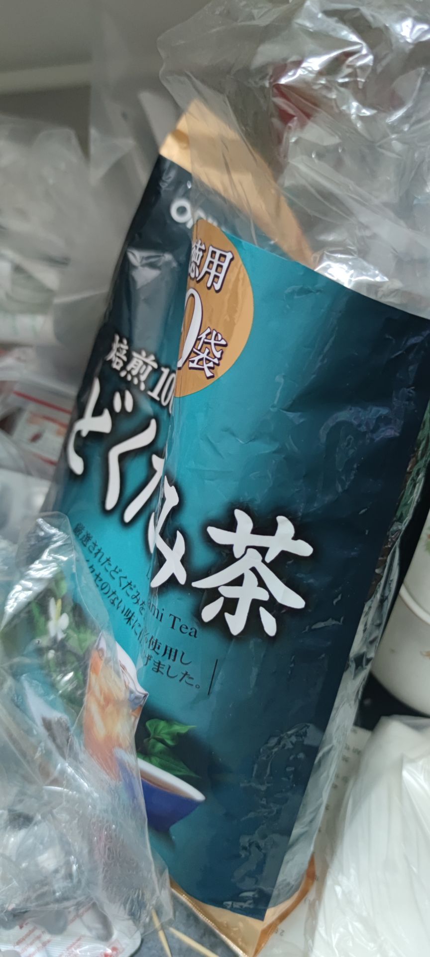 mở ra khá nhiều gói nhỏ, uống bữa h chưa hết. Uống cho vui chứ hiệu quả mát gan thì chưa thấy gì, mụn vẫn lên như thường