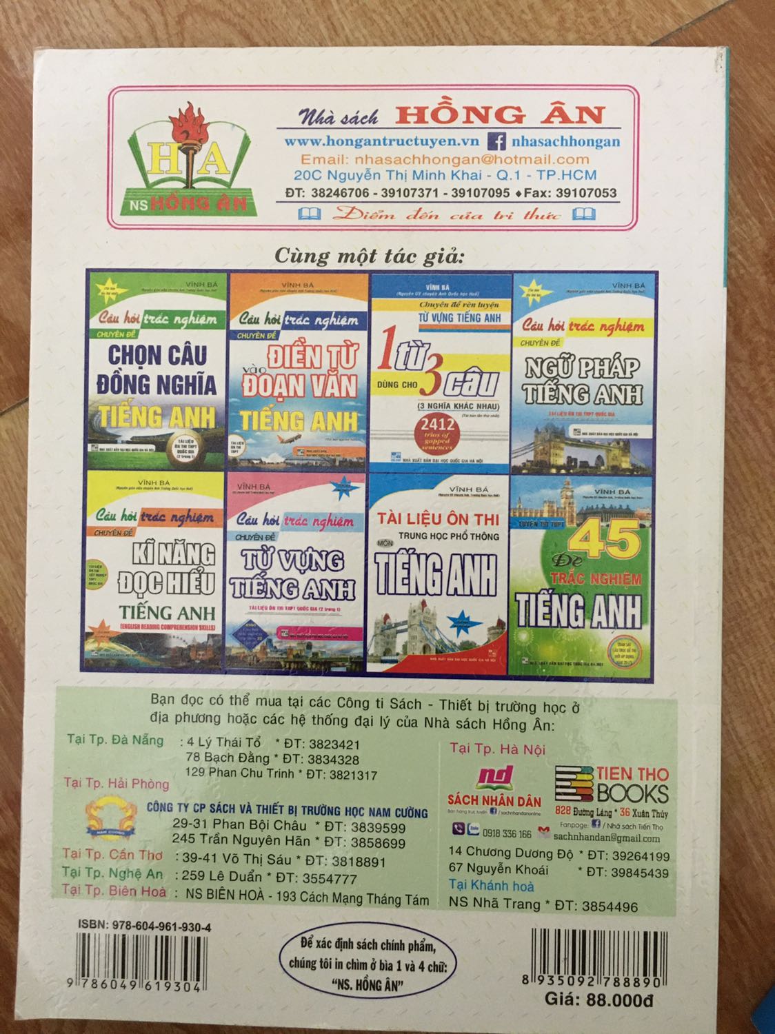 nói chung là ổn nhưng hộp do vận chuyển nên móp méo hơi xấu xí :(( bìa k cong mà một số trang cong cong phần giữa sách (như ảnh chụp) :((