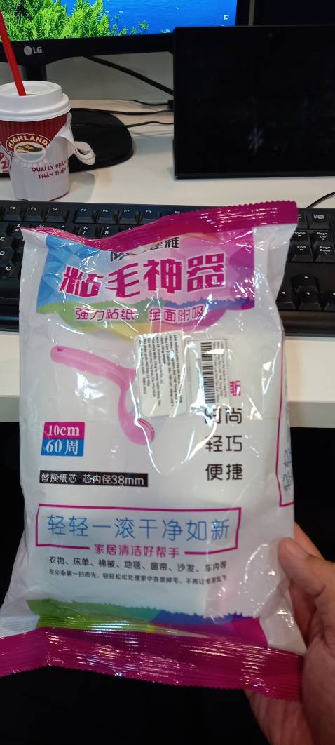 Sản phẩm tốt. Thích ngay từ lần dùng đầu tiên.