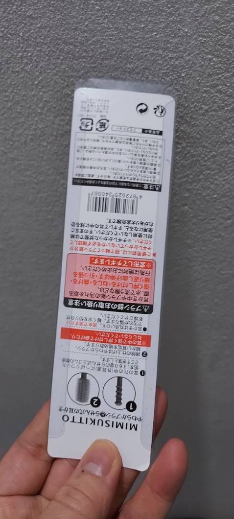 hàng chuẩn nhật, xịn sò, giá rẻ,mọi người lên mua nhé