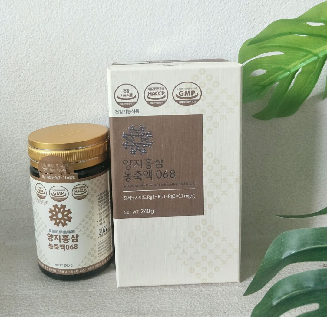 Shop tư vấn nhiệt tình, giao hàng nhanh gói cẩn thận lắm luôn. có em này tăng cường sức khoẻ gđ,đặc biệt trong mùa dịch này thật sự cần thiết lắm luôn. cảm ơn shop Shop tư vấn nhiệt tình, giao hàng nhanh gói cẩn thận lắm luôn. có em này tăng cường sức khoẻ gđ,đặc biệt trong mùa dịch này thật sự cần thiết lắm luôn. cảm ơn shop