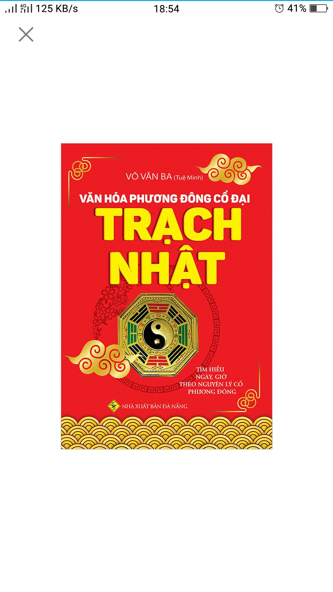 Sách đẹp, đóng gói cẩn thận giao hàng nhanh shiper thân thiện vui vẻ nói chung hài lòng về chất lượng phục vụ. Nội dung thì để các bạn tự trải nghiệm và đánh giá theo chủ quan riêng của mỗi người