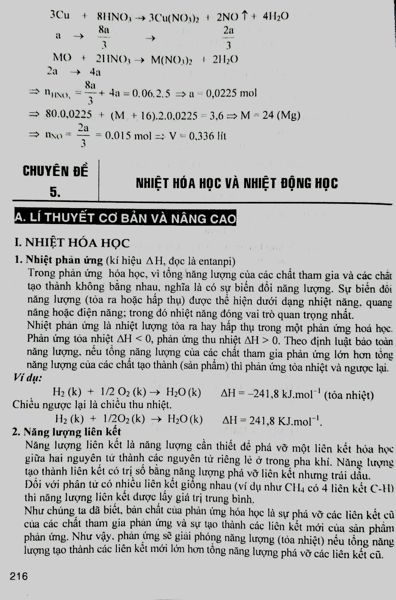 Sách rất hay, giao hàng nhanh nhưng giấy bị gấp ;(