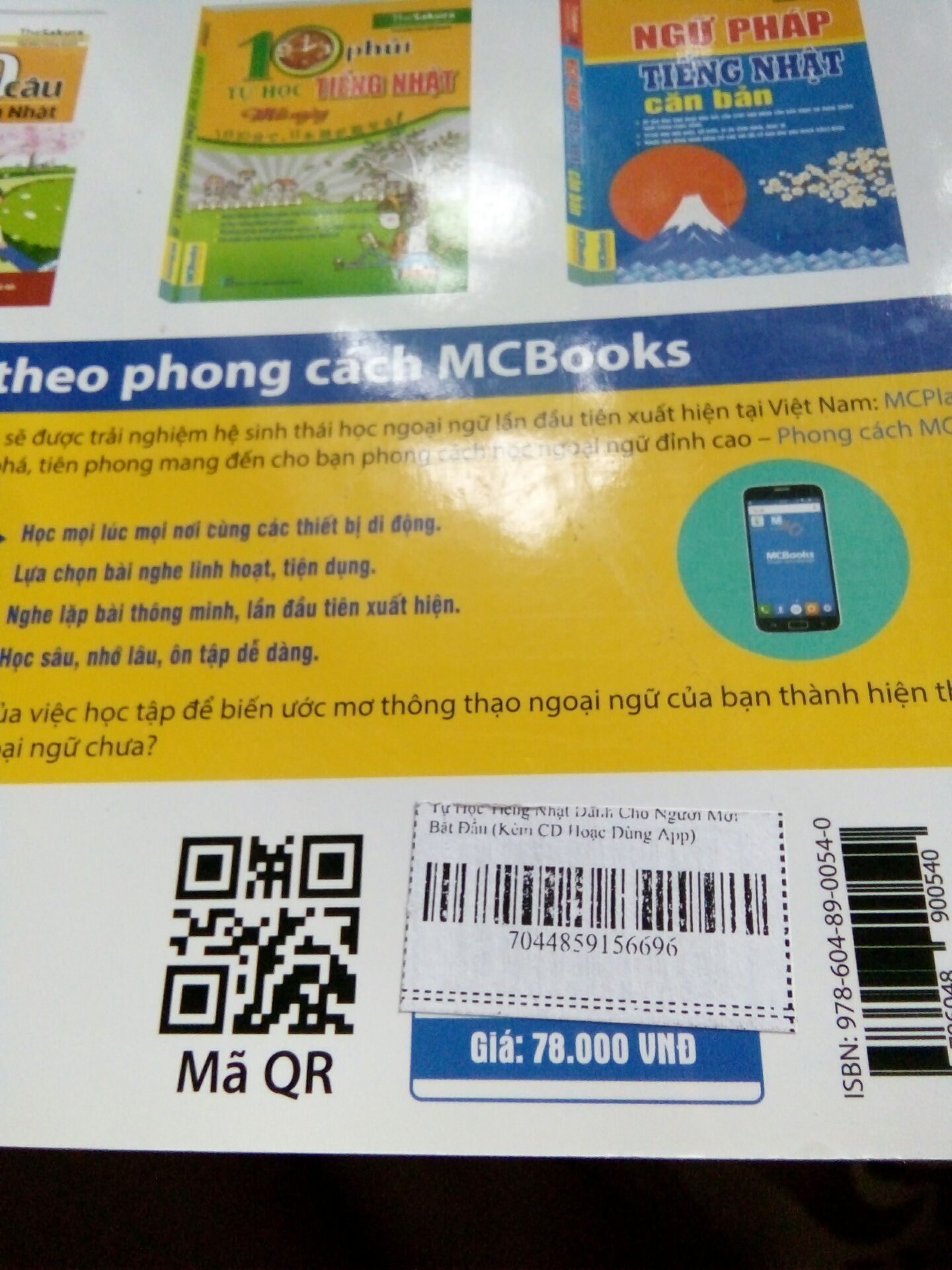 sách bị bẩn mong được đổi sách khác. Tải app MCBooks nhưng không quét mã QR được thì phải học kiểu gì đây.