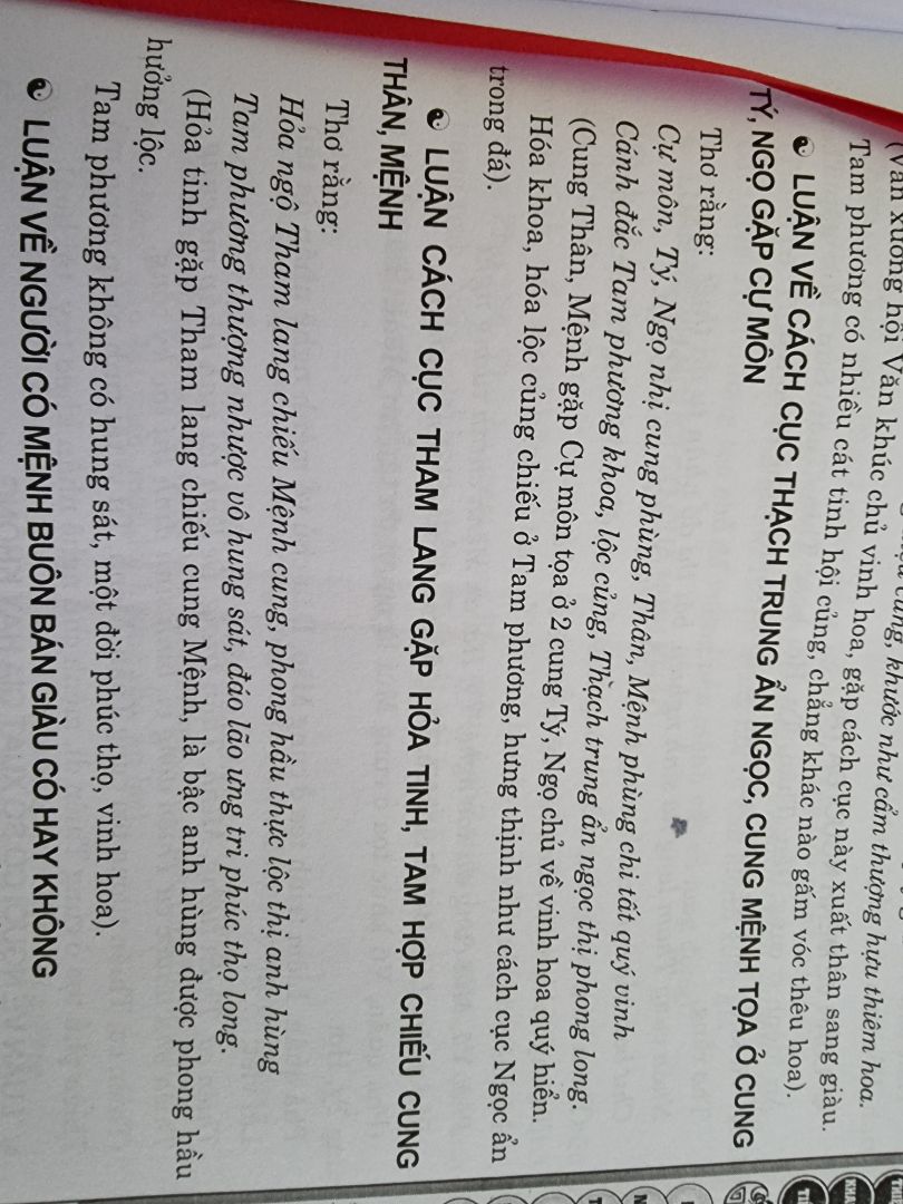 Sách bìa cứng. Có giá trị tham khảo tốt cho người nghiên cứu tử vi. Xin cảm ơn.