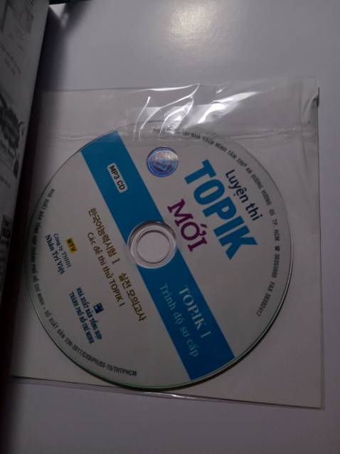 In rõ nét, không lem, có tặng kèm CD nhưng hơi trầy 🙂 mong là nhà xuất bản sau này sẽ có app riêng để quét mã rồi lấy file để nghe luôn