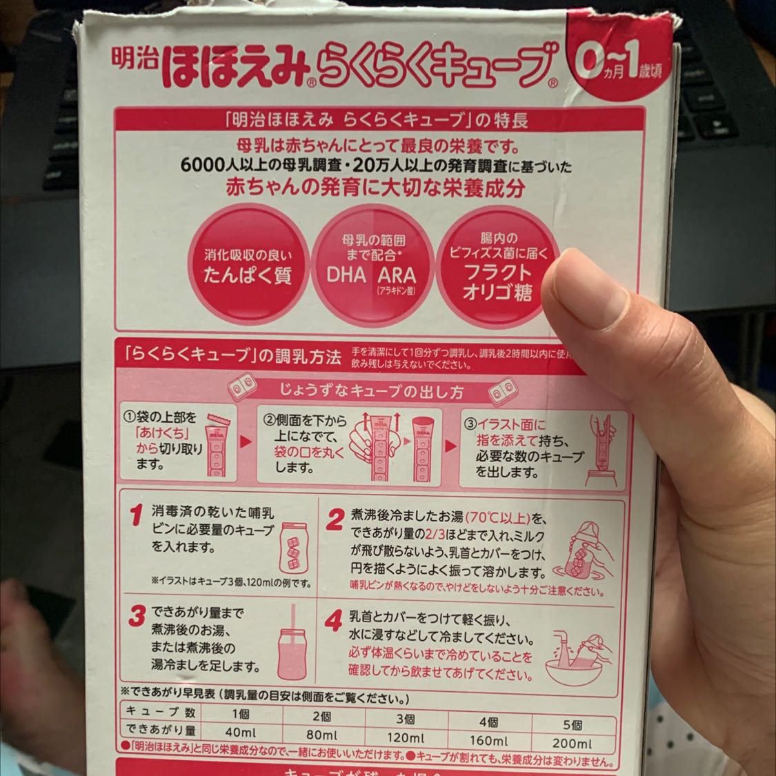 chất lượng tốt!! hạn sử dụng tháng 6/23 khá ổn!