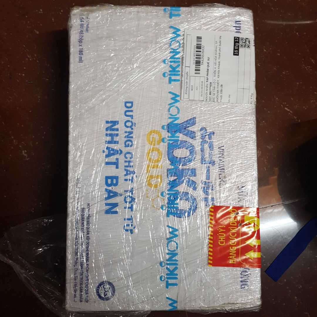 sữa vị ngon, ngọt nhẹ nên bé nhà mình rất thích. bao bì đóng gói của hộp sữa khá chu đáo và bắt mắt. tiki giao hàng đóng gói cẩn thận. 5* cho cả 2.