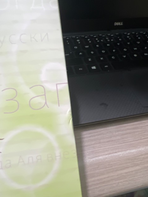 Lót mấy miếng bìa vớ vẩn box df góc 3 vệt quá buồn poster thì gấp phần trong ra ngoài rồi cho vào ống nếu df thì nó df hình luôn à:))? chán quá tiki ơi Lót mấy miếng bìa vớ vẩn box df góc 3 vệt quá buồn poster thì gấp phần trong ra ngoài rồi cho vào ống nếu df thì nó df hình luôn à:))? chán quá tiki ơi
