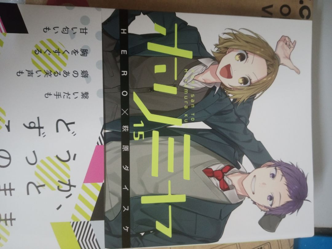 Do phần gáy như hình (5) nên mình có hơi khó chịu nhưng vẫn ổn, có bọc seal, đóng gói bên fahasa làm mình cũng yên tâm