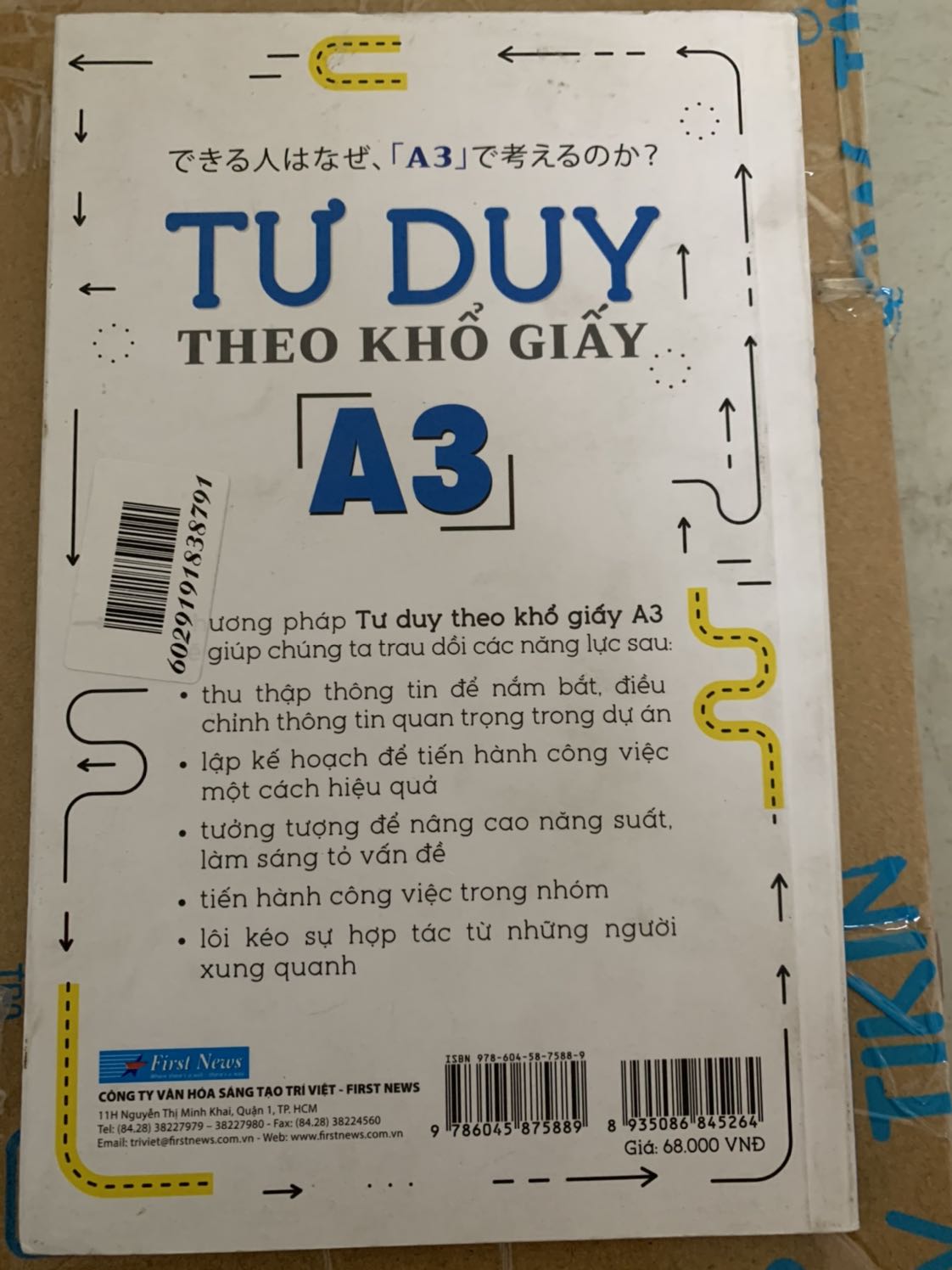 săn sale được cuốn này khá ưng ý, sách hướng dẫn về cách thức tóm gọn 1 đề tài vào khổ giấy A3. Trừ 1 sao vì sách lần này ko dc gói lại, với sách nhìn cũ, dơ (có lẽ do sách sale).