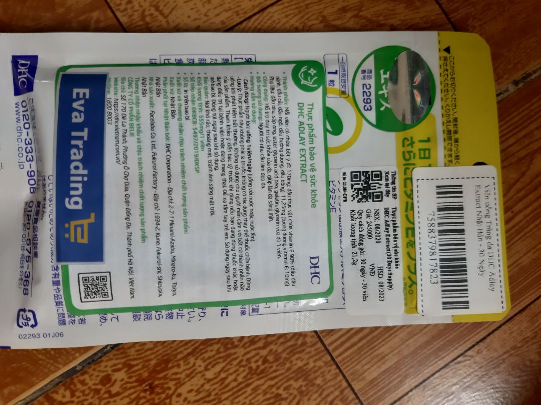 Da sáng hơn, mịn màng. Loại này giúp da khỏe chứ không trắng như kiểu kem trộn bật tông lên 1 2 tông liền nha. Kiên trì sử dụng để có làn da khỏe, đầy sức sống. Sẽ ủng hộ tiếp