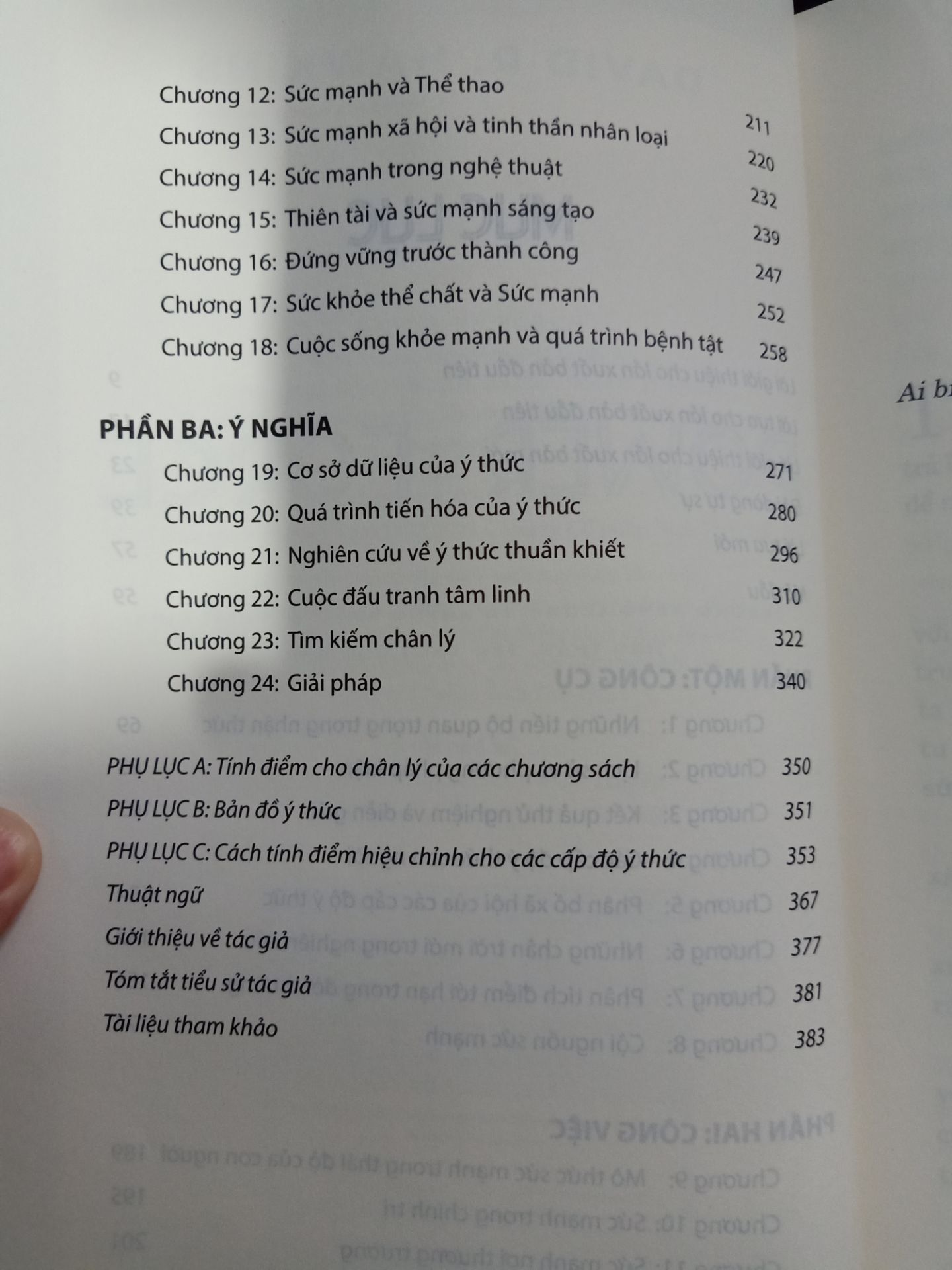 Đóng gói chắc chắn
Giao hàng đúng hạn 
Nội dung sách có nhiều nghiên cứu khoa học nên phải đọc lại mới hiểu sơ sơ 😂😂
Mọi người nên đọc để hiểu hơn về bản thân và thay đổi để trở nên tốt đẹp, sống ý nghĩa hơn Đóng gói chắc chắn
Giao hàng đúng hạn 
Nội dung sách có nhiều nghiên cứu khoa học nên phải đọc lại mới hiểu sơ sơ 😂😂
Mọi người nên đọc để hiểu hơn về bản thân và thay đổi để trở nên tốt đẹp, sống ý nghĩa hơn