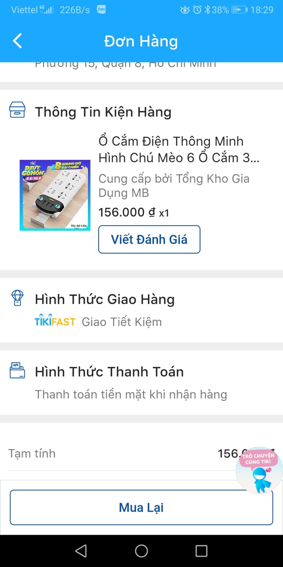 Mình đặt mua loại 6ổ cắm mà giao loại 4ổ cắm, giá thì cao hơn cả loại lớn cảm giác bị *** cần câu trả lời từ shop. Tạm thời cho 1 sao