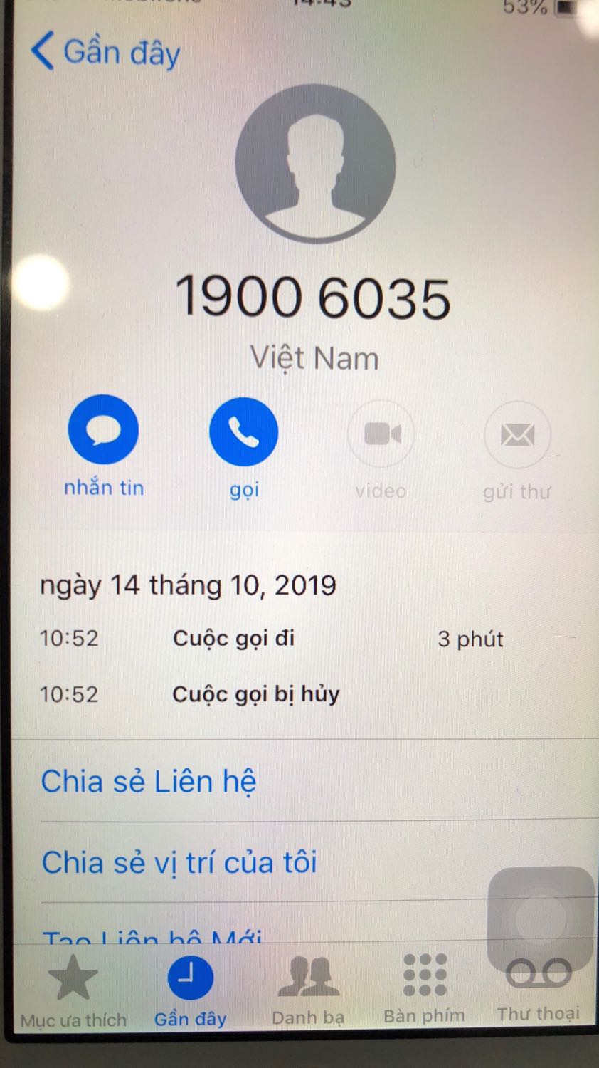 Mua combo 5 bịch tấm lót nhưng khi nhận hàng chỉ có 3 bịch. Có gọi lên tổng đài 19006035 phản ánh nhưng đến nay vẫn chưa thấy phản hồi từ nhà cung cấp sẽ thu hồi hàng đã giao thiếu để giao lại đúng theo đơn hàng hay nhà cung cấp sẽ giao bổ sung số còn thiếu gì cả.