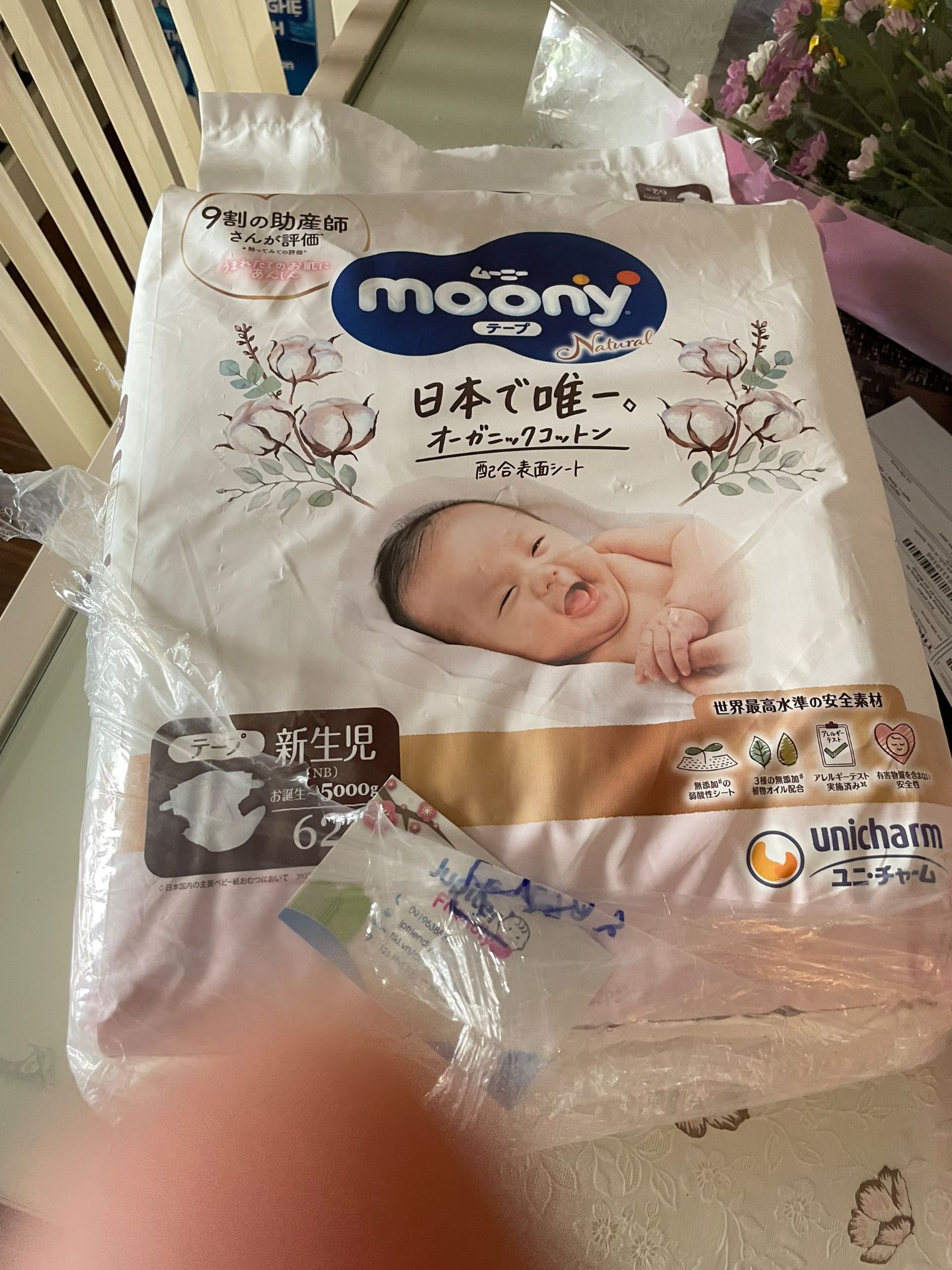 Đặt hàng loại  Newborn 63 pcs organic,    nhưng giao hàng là loại 62 pcs loại thường.  Đề nghị đổi trả hàng. Đặt hàng loại  Newborn 63 pcs organic,    nhưng giao hàng là loại 62 pcs loại thường.  Đề nghị đổi trả hàng.