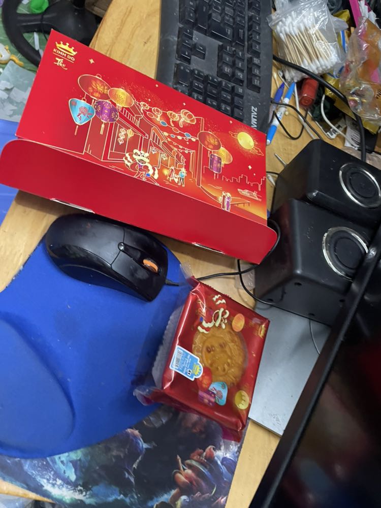 Bánh ngon giao lại nhanh date cũng còn dài nữa !