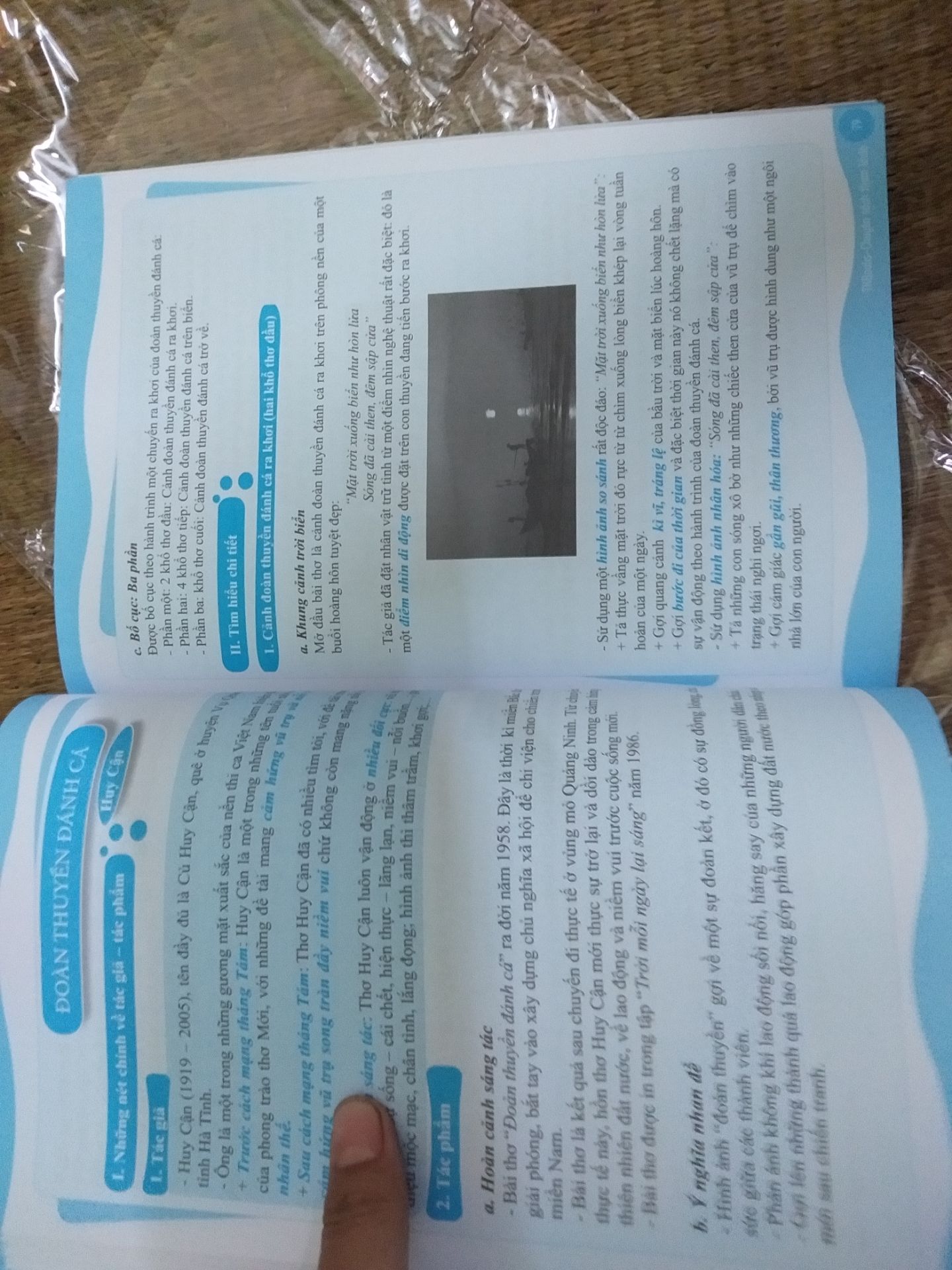 hộp nát nhưng bên trong sp kh bị gì cả.bài rất hay có ý phù hợp cho mấy b ôn thi vô 10 giống mình ?