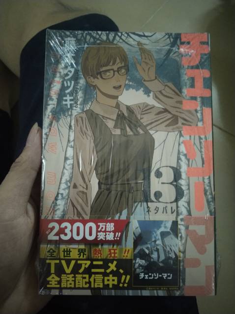 Hàng đẹp . Chất lượng