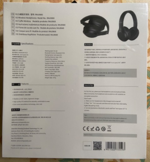 Hàng chính hãng. Nguyên Seal. Chất lượng tuyệt hảo. Shop chuyên nghiệp, bao gói cẩn thận. Giao hàng rất nhanh. Giá rẻ nhất Việt Nam! Độ bền thì … còn chờ thời gian.
Sẽ còn quay lại mua mua thêm hàng cho Shop khi có nhu cầu.