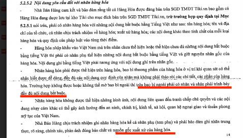 1. Sản phẩm không có tem nhãn ghi xuất xứ, công ty sản xuất. Tôi yêu cầu trả hàng nhưng Tiki không đồng ý với giải thích không ghi xuất xứ là ý đồ của nhà sản xuất (???). Trong khi đó quy định của Tiki đối với nhà bán hàng là trên sản phẩm phải có tem nhãn, ghi rõ xuất xứ nguồn gốc. Tôi không rõ Tiki có ý đồ gì khi bao che cho nhà bán hàng này.
Sản phẩm không có tem nhãn, không xuất xứ thì chỉ có thể là sản phẩm sản xuất tại Trung Quốc.

2. 10 túi 1 mặt nhám kèm theo máy, thử 2 cái, sau khi hút chân không thì 1 thgian ngắn sau bị phồng trở lại. Thử đến túi thứ 3 mới không bị phồng. Chưa thử hết các túi còn lại nhưng nếu tiếp tục mua túi để dùng thì tỉ lệ túi dỏm là 20% không??? Và nếu túi như vậy thì có được trả hàng hoàn tiền không? Tôi không hài lòng !