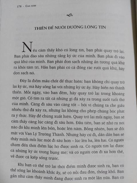 Không có gì để nói, không có gì để hiểu Không có gì để nói, không có gì để hiểu