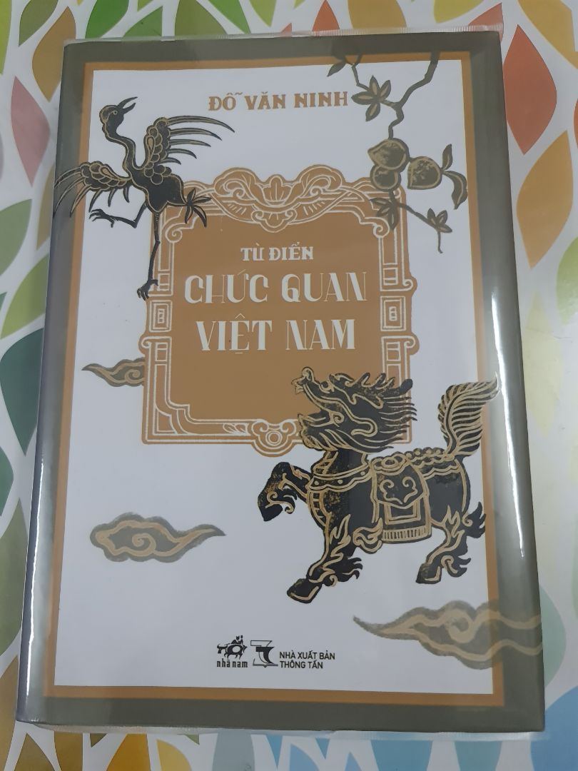 Tuyệt vời. Nghe danh Kỳ Ngoại Hầu Cường Để từ xưa, nay đọc sách này mới biết Kỳ Ngoại Hầu chỉ là bậc thứ 9 trong 20 bậc của tôn tước nhà Nguyễn và dưới Kỳ Nội Hầu 1 bậc ?